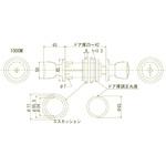 1000M インテグラルロック取替用握玉 AGENT