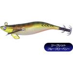 ティップランナーChibi オーパデザイン