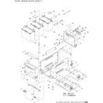 バッテリーボックス(メンテナンスフリー)部品SBW170D-MF 新ダイワ