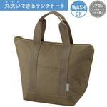 soreto トートバッグ カーキ オーエスケー