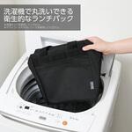 soreto ランチバッグ ブラック オーエスケー