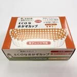 ECOなおかずカップ 紙容器 K'sインターナショナルマネジメント