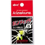 ガンティック kizakura(キザクラ)