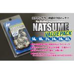 Re：バレット ナツメ VALUE PACK Arukazik Japan(アルカジックジャパン)