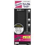 ‐ クイックルワイパー 花王