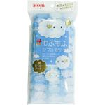 BT486 もふもふひつじぐもタオル アイセン