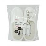 BB065 バスブーツショート アイセン