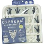 LK162 からまん角ハンガー36P アイセン