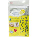 CA206 天然抗菌ダスター アイセン