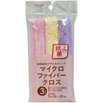 KFS34 抗菌マイクロFクロス3枚入 アイセン