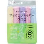 KFS44 マイクロファイバークロス5枚入 アイセン