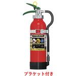 EAC10C リサイクルシール付 自動車用加圧式粉末ABC消火器 モリタ宮田