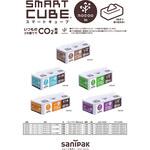 スマートキューブ 日本サニパック