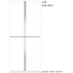 玄関収納 トールユニット H=220cmタイプ 上台 ワンド(マイセット)