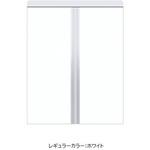 薄型玄関収納 薄型フロアユニット ワンド(マイセット)