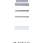 深型 調理台 ワンド(マイセット)