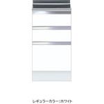 ハイトップ 調理台 ワンド(マイセット)