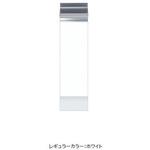 ハイトップ 調理台 ワンド(マイセット)