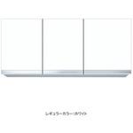 不燃仕様吊り戸棚 間口110cm ワンド(マイセット)