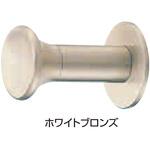 イチョウフック CB-2 シロクマ