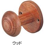 キノコフック CW-1 シロクマ