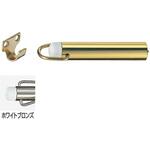 アオリ止メ付キャノン戸当り RB-130 シロクマ