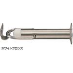 アオリ止メ付パワーキャノン戸当り RB-44 シロクマ
