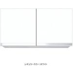 吊り戸棚 間口90cm ワンド(マイセット)
