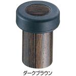 ウッドスリムラジアル戸当り RW-4 シロクマ