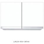 不燃仕様吊り戸棚 間口75cm ワンド(マイセット)