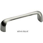 システムハンドル HZ-4 シロクマ