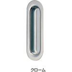アクティ長戸引手 MB-1 シロクマ