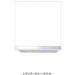 吊り戸棚 間口45cm 高さ60cm ワンド(マイセット)