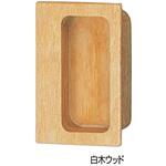 ウッド長角手掛 MW-11 シロクマ