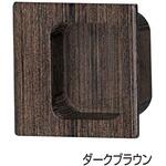 ウッド角手掛 MW-12 シロクマ