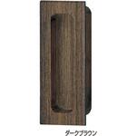 ウッド長両手掛 MW-14 シロクマ