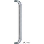 U形ニューライン取手 No.84 シロクマ