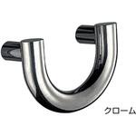 U形取手 No.111 シロクマ