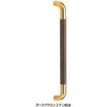 ステンレス丸棒取手 No.169 シロクマ