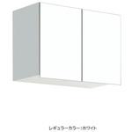 ワンド 多目的吊り戸棚 間口60cm ワンド(マイセット)