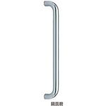 ステンレス丸棒取手 No.172 シロクマ