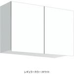 ワンド 多目的吊り戸棚 薄型 間口90cm ワンド(マイセット) 【通販モノタロウ】