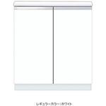 壁面収納 フロアユニット 薄型 ワンド(マイセット)