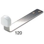 ステンチェンジ戸当りB形40 RS-20 シロクマ