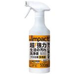 IMP-CSL-500A インパクトクリーナー ライフ スプレータイプ PROUP