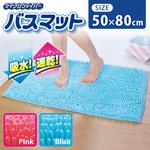 マイクロファイバー吸水速乾大判 アイメディア