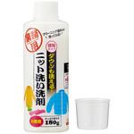 1008737 ダウンも洗えるニット洗い洗剤 アイメディア