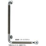 No.812L L形ウッドニギリバー No.812L シロクマ