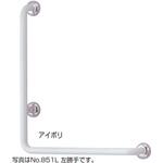 L形丸棒ニギリバー No.851L シロクマ