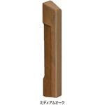 エチュード取手 No.620S シロクマ